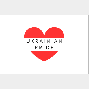 Ukrainian Pride Posters and Art